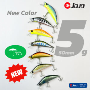 เหยื่อ ปลอม มินนาว UL ปลั๊ก จม sinking minnow 50s 5 ซ.ม. 5g และ 65s 8g แอคชั่นดี กระสูบ กะพง