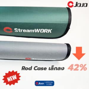 StreamWORK New 2024! คัน เบ็ด ตกปลา สปินนิ่ง 4 ท่อน ยาว 8 ฟุต The Southern Ping River 804 MS พร้อม Case ใส่คัน - Image 4