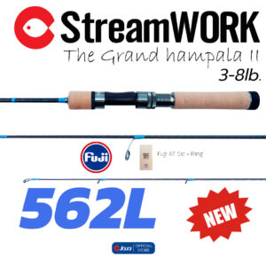 คันเบ็ด StreamWORK รุ่น The Grand Hampala II 562 L 3-8lb. 2 ท่อน ต่อกลาง คันสตรีม ไกด์ FUJI NEW 2025