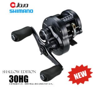 Shimano Calcutta Conquest 30HG SHALLOW EDITION 30HG / 31HG (CQ30HG / CQ31HG) รอกเบท ทรงกลมระดับพรีเมียม
