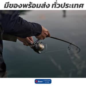 SHIMANO 2025 ULTEGRA เบอร์ C2000S C2500SHG รอกสปินนิ่ง งานเหยื่อปลอม ปีล่าสุด ประกัน EASTERN - Image 4
