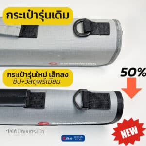 StreamWORK NEW 2026 The Nature Creek 454 UL 2-6lb. คันเบ็ด 4 ท่อน งานสตรีม UL - Image 5